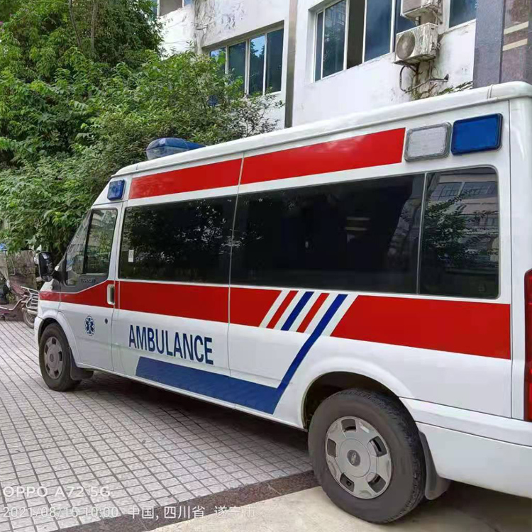 前锋重症转院救护车出租